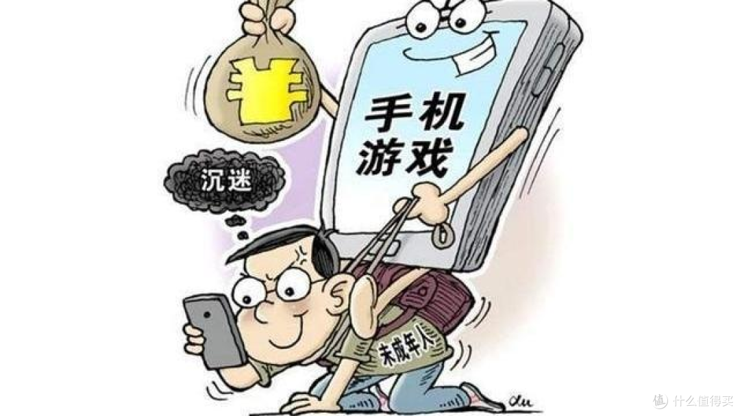怎么戒网瘾