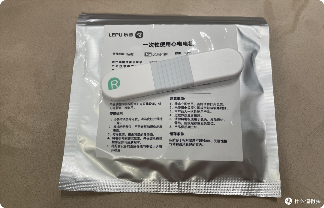 30岁以下发病率超15.3%!心脑血管疾病找上门了?谈谈互联网诊疗背景下—乐普 ER1如何做心电管理