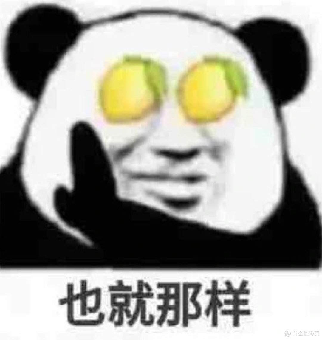 告别单调!试试这款Windows音效软件,让你的电脑声音更有趣