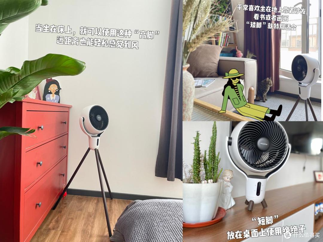 宅家氛围感提升攻略:10件提升宅家幸福感的家居好物推荐!