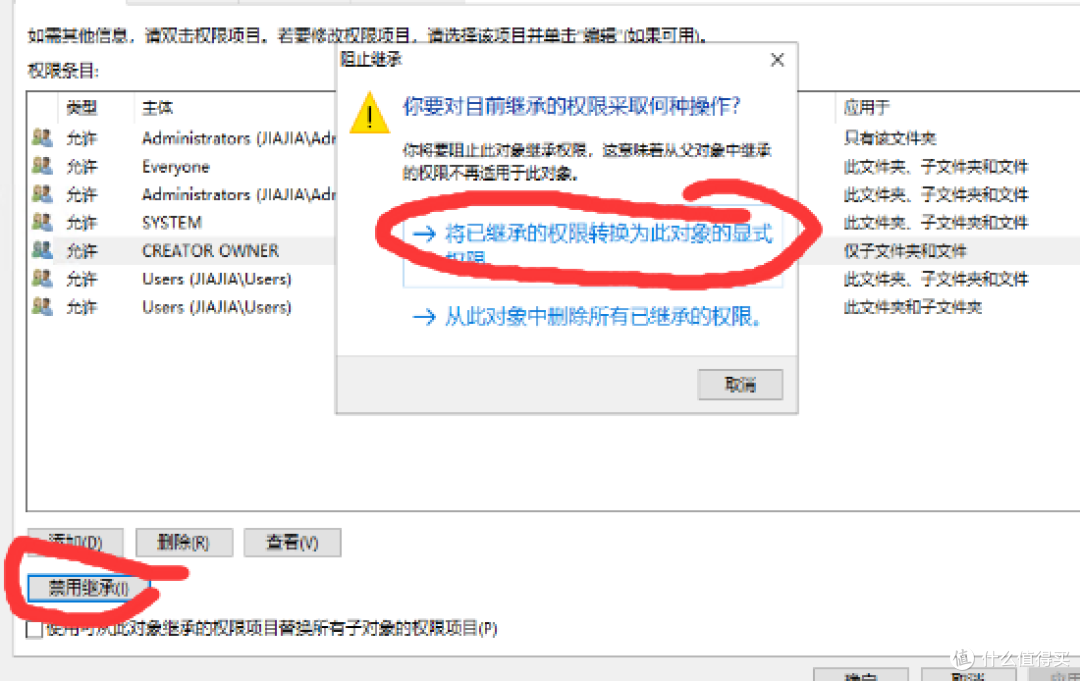 兜兜转转，又用回了windows server了，第二步，配置角色