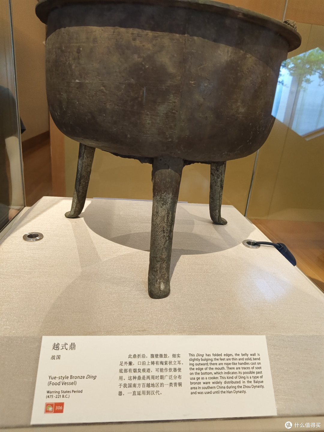 五天四晚亲子浅游苏沪—苏州博物馆忠王府