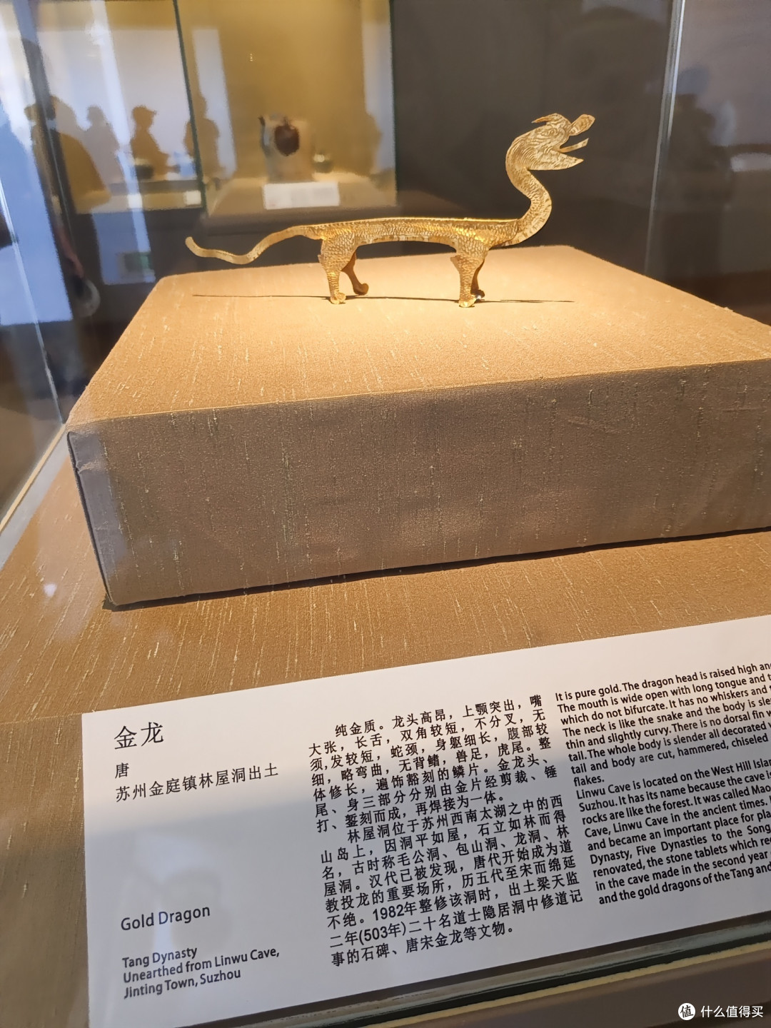 五天四晚亲子浅游苏沪—苏州博物馆忠王府