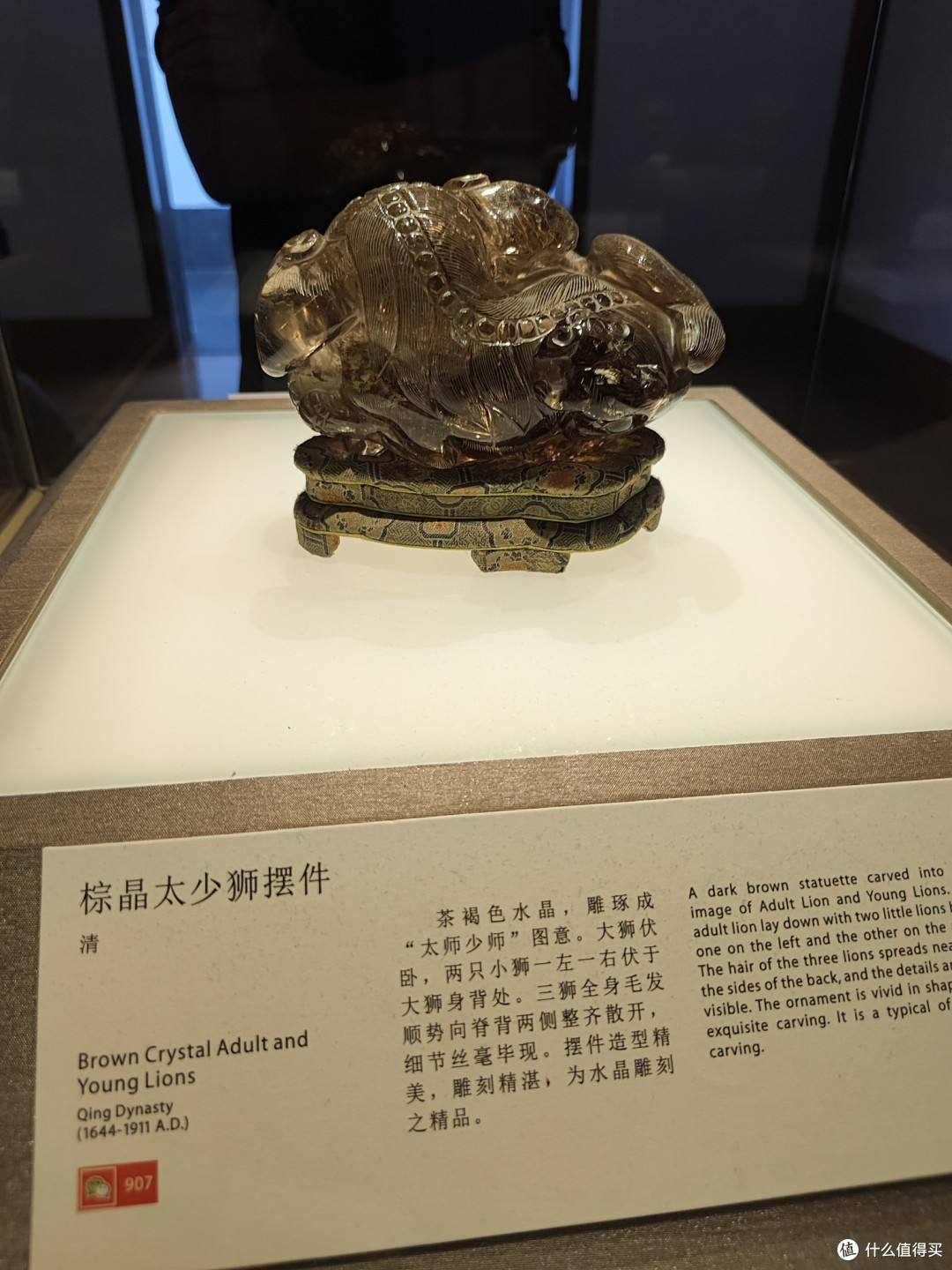 五天四晚亲子浅游苏沪—苏州博物馆忠王府