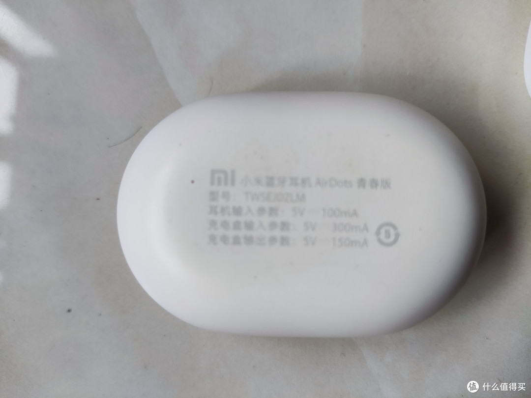 小米Buds 6活力版蓝牙耳机体验:从期待到满足的旅程