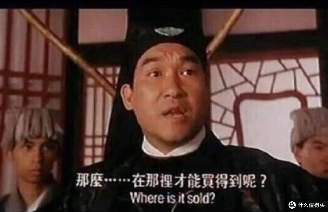 睡后收入有一石，网心云独占8斗，我睡觉，它赚钱，还送一年迅雷会员，必须加机