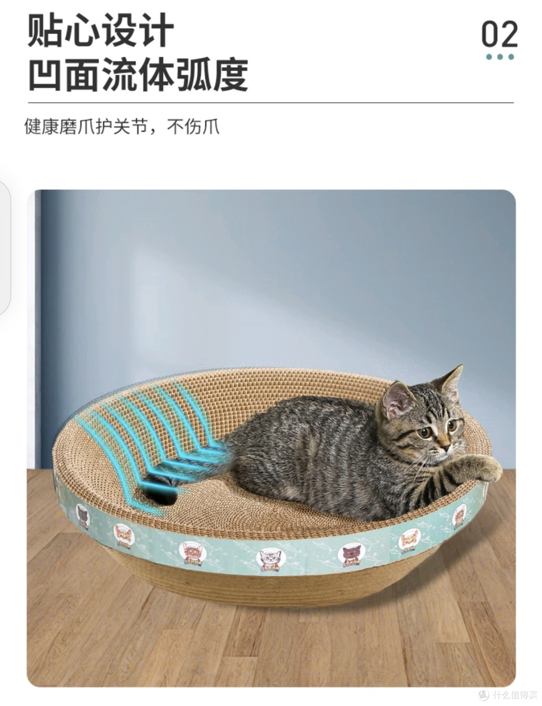 嗨YA！三款提升喵星人幸福感的喵趣星球好物来了！