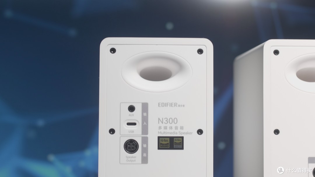最强迷你2.0?漫步者N300桌面音箱 对比 漫步者B2 JBL冲击波ES2