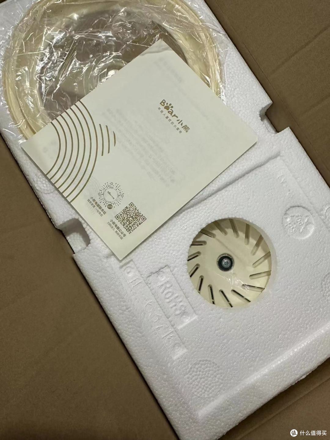 小熊多功能电煮锅使用评测:一人食的最佳选择