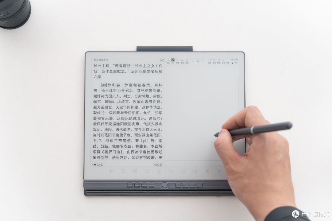 是阅读神器,更是AI生产力工具:揭秘电子墨水屏资深用户为什么选择汉王N10 Pro?