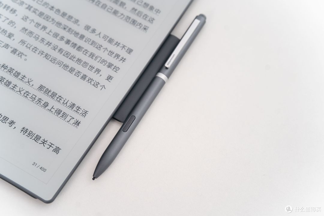 是阅读神器,更是AI生产力工具:揭秘电子墨水屏资深用户为什么选择汉王N10 Pro?