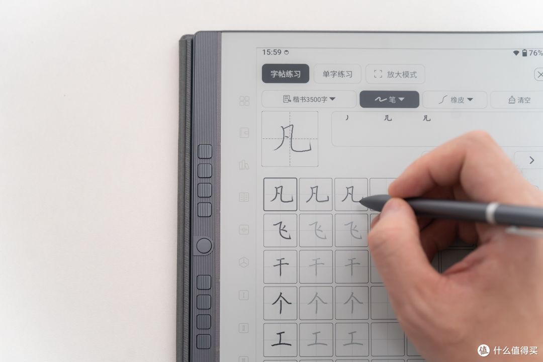 是阅读神器,更是AI生产力工具:揭秘电子墨水屏资深用户为什么选择汉王N10 Pro?