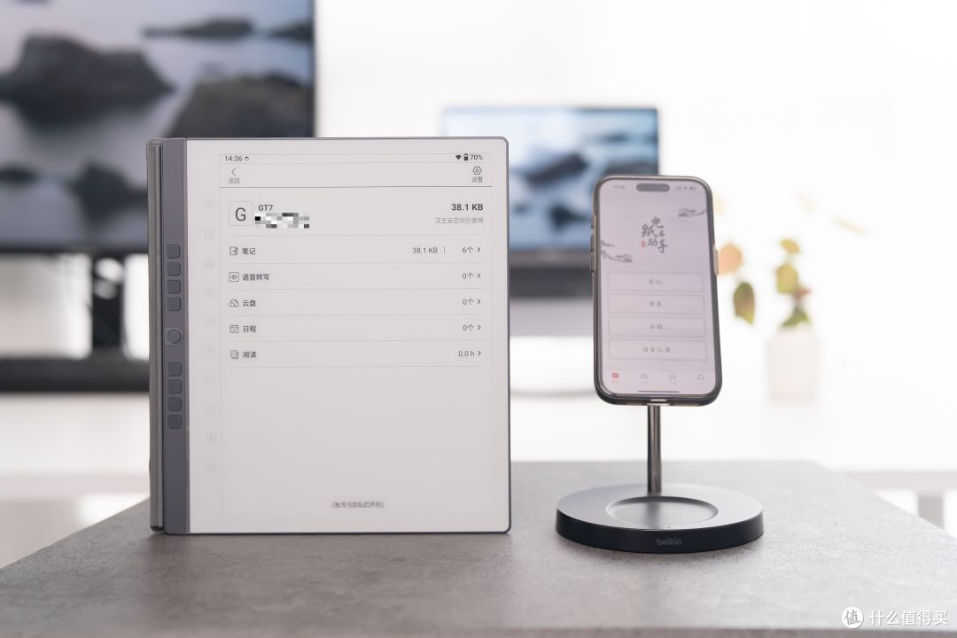 是阅读神器,更是AI生产力工具:揭秘电子墨水屏资深用户为什么选择汉王N10 Pro?