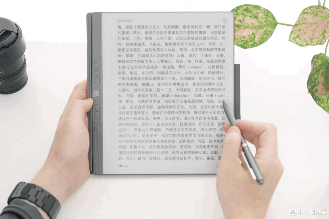 是阅读神器,更是AI生产力工具:揭秘电子墨水屏资深用户为什么选择汉王N10 Pro?