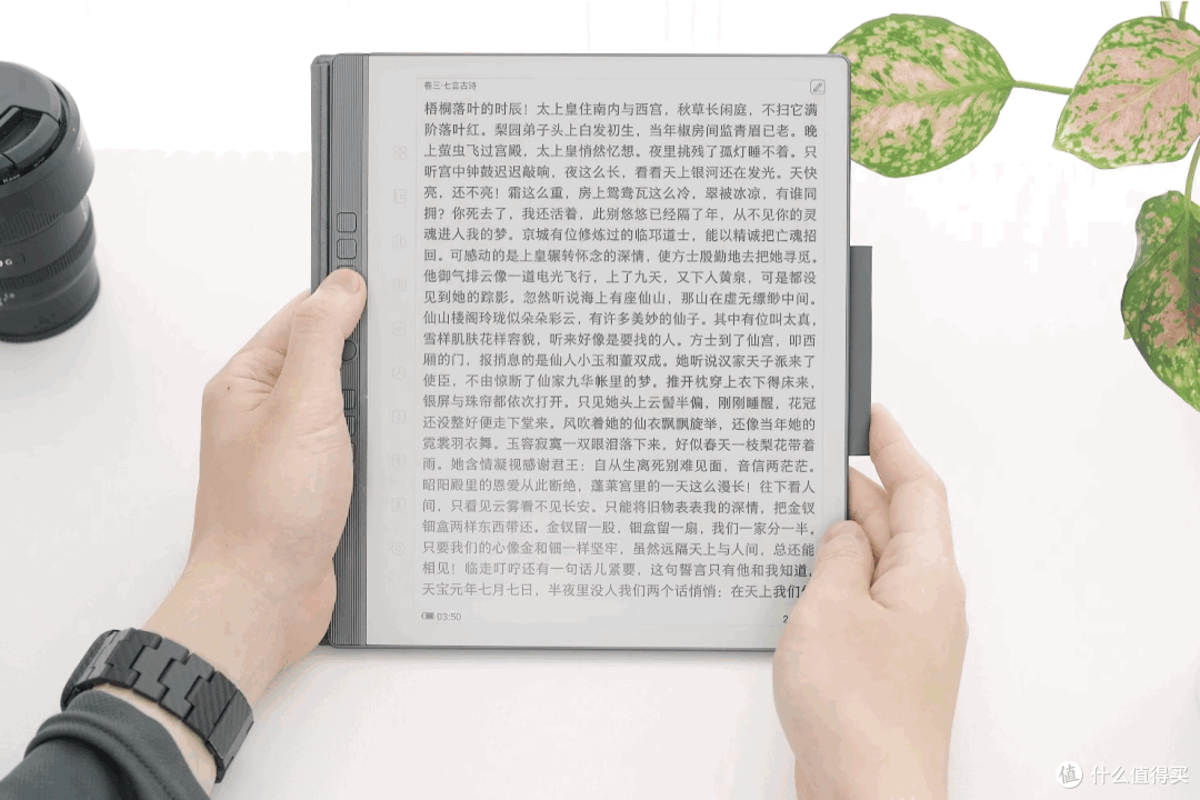是阅读神器,更是AI生产力工具:揭秘电子墨水屏资深用户为什么选择汉王N10 Pro?