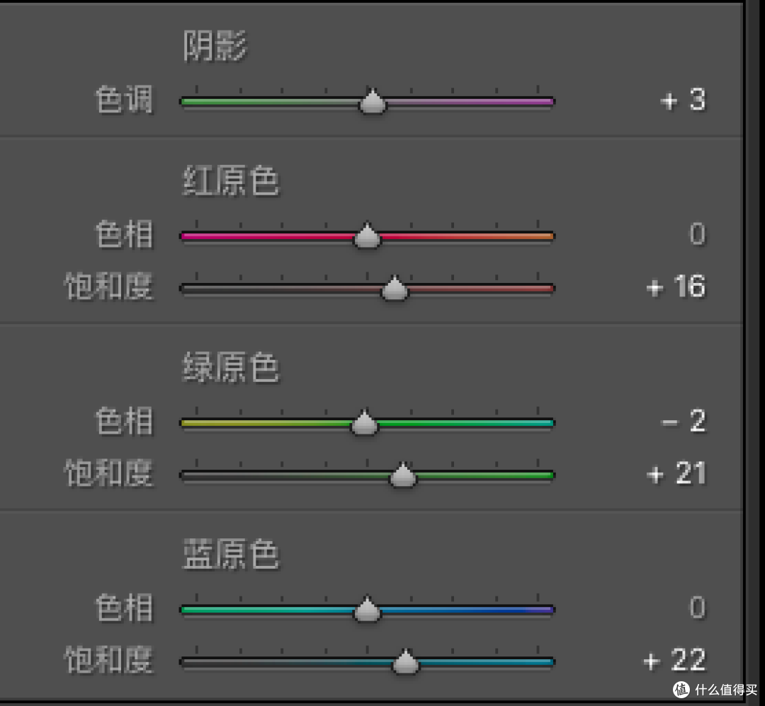 夏日清新色调：从前期准备到后期调色的全方位指南