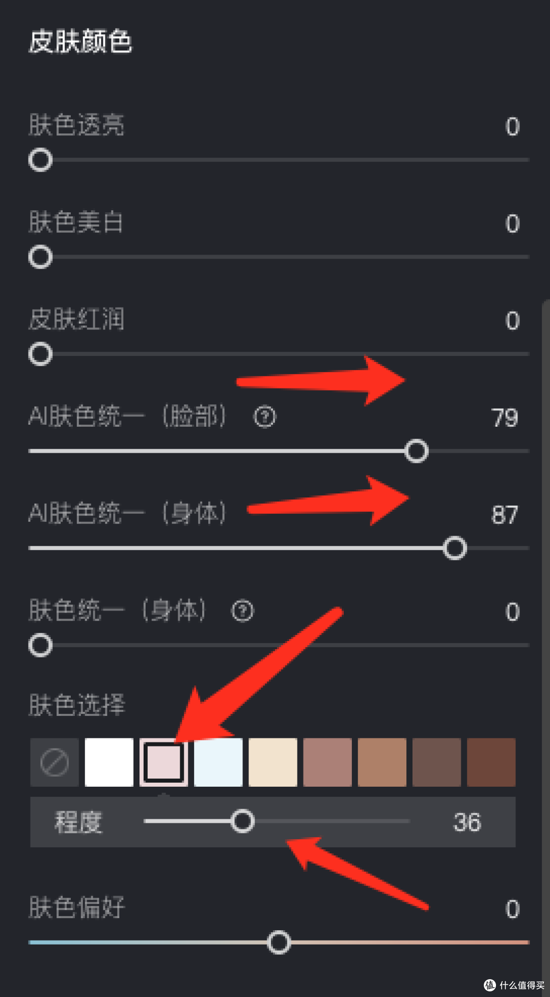夏日清新色调：从前期准备到后期调色的全方位指南