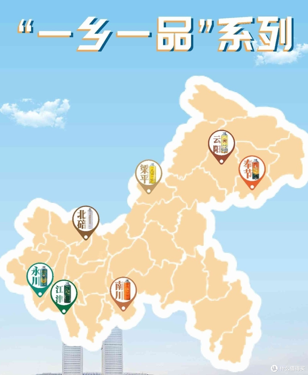 清热菊花搭配“鬼老凉茶”,双重功效让你“清凉一夏”!