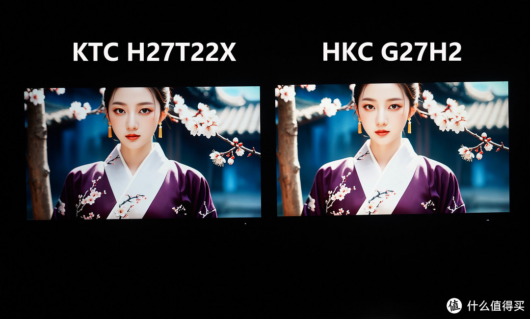 HKC G27H2 VS KTC H27T22X对比评测：千元内高刷电竞显示器，谁更值得购买？