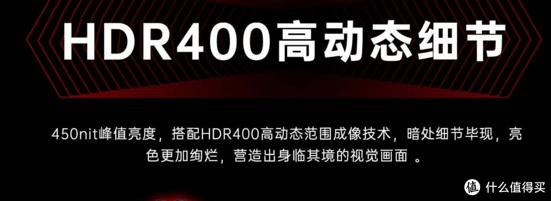 HKC G27H2 VS KTC H27T22X对比评测：千元内高刷电竞显示器，谁更值得购买？