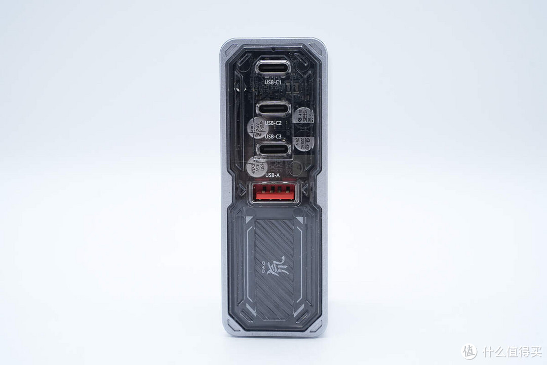 拆解报告：nubia努比亚氘锋140W 3C1A氮化镓充电器PA0234