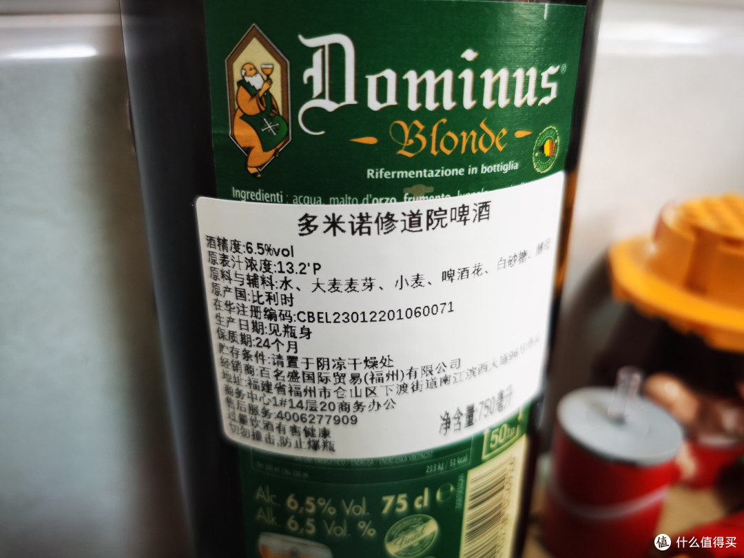 精酿啤酒的一些小知识分享(三)
