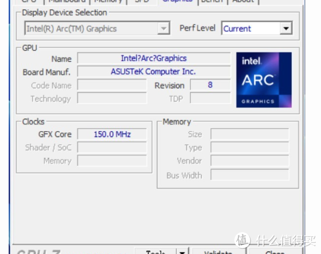 ASUS NUC 14 Pro性能测试