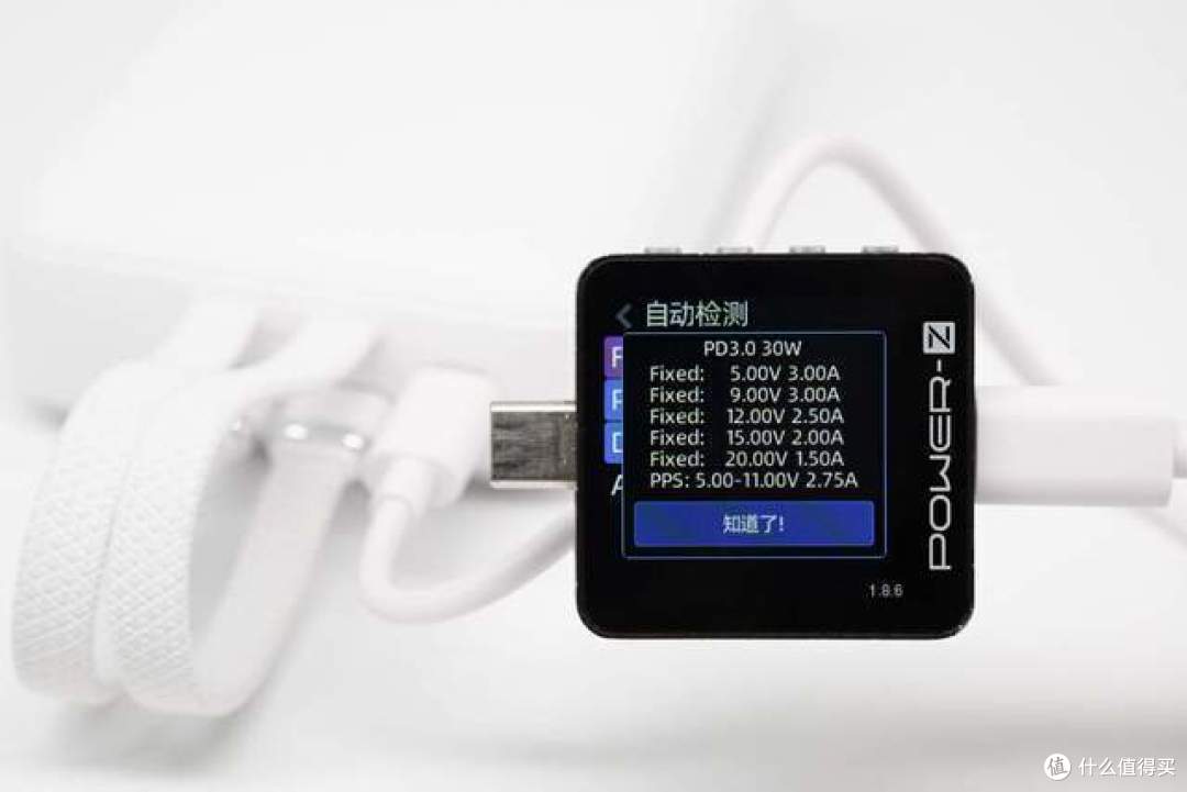 拆解报告:安克 ZOLO 30W自带线充电宝
