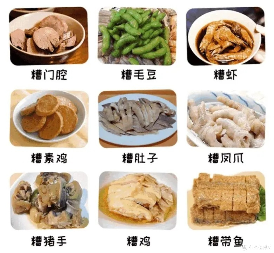 夏日清凉秘籍：上海糟货的家常制作指南