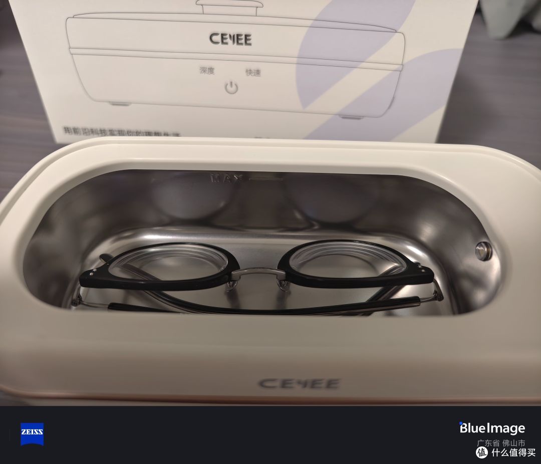 告别脏眼镜!希亦CG声波清洗机,你的清洁小能手~