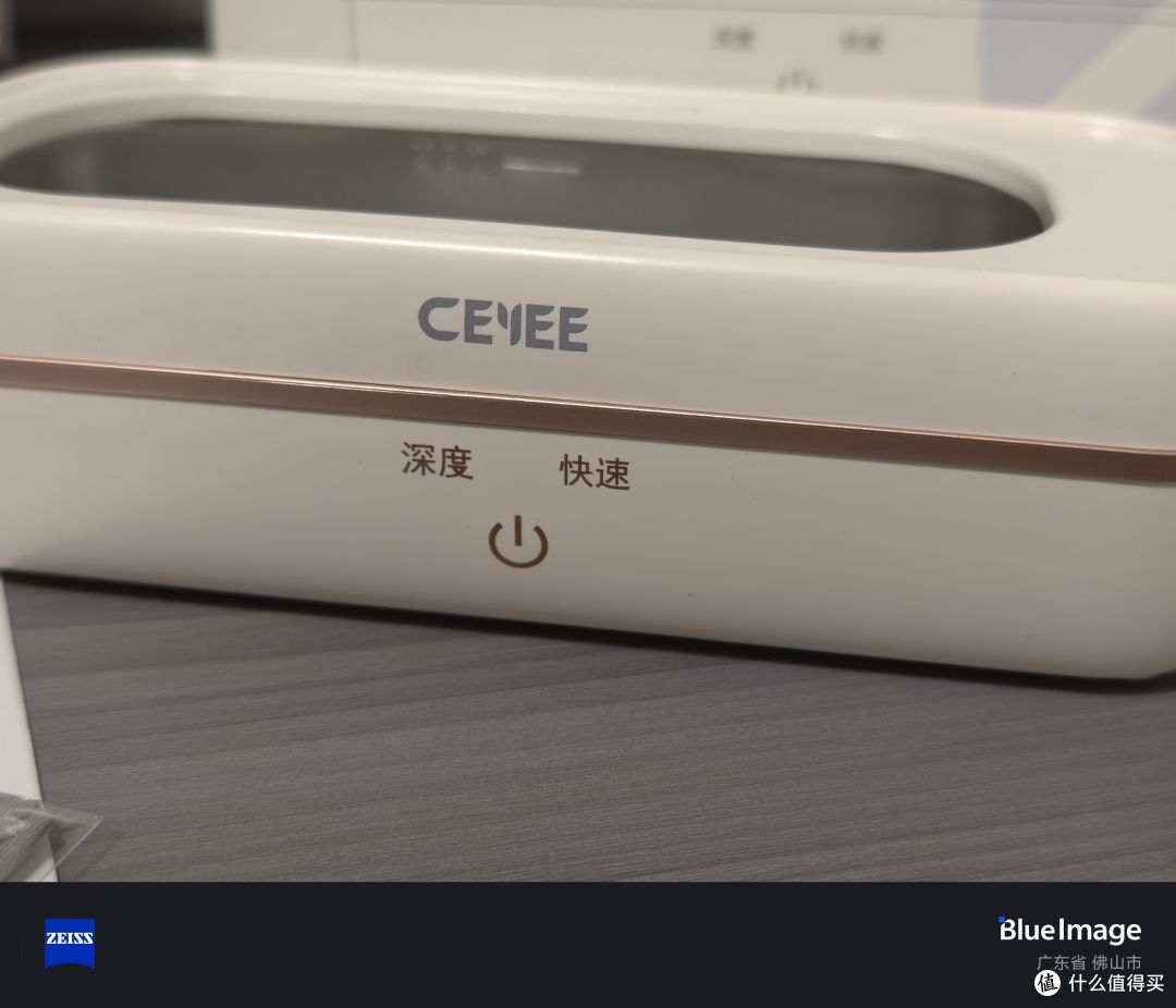 告别脏眼镜!希亦CG声波清洗机,你的清洁小能手~