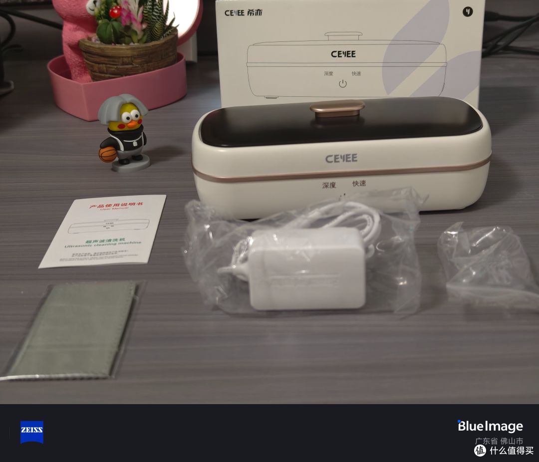 告别脏眼镜!希亦CG声波清洗机,你的清洁小能手~