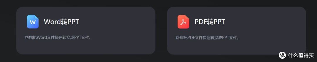 三四百的鼠标跟二三十的鼠标有什么区别?
