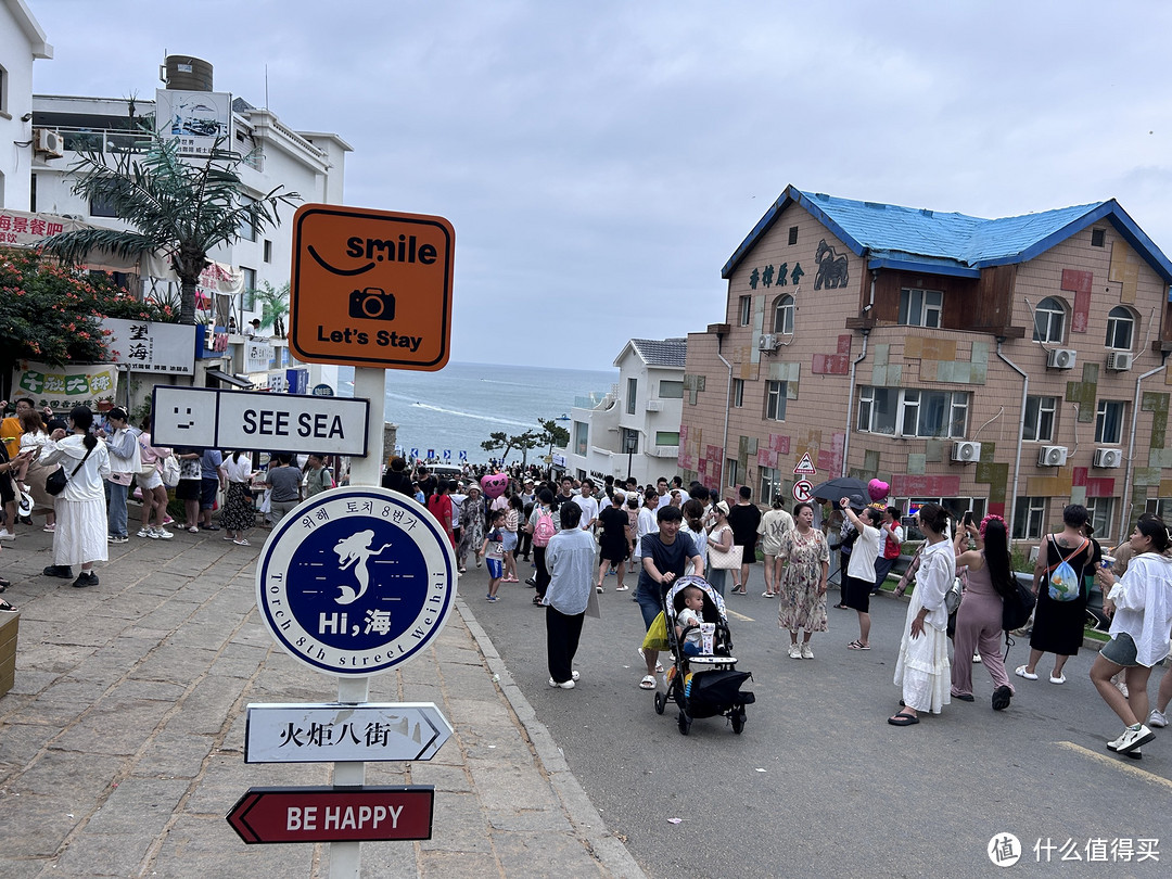 带娃探索山东：济南、威海、烟台6日5晚亲子之旅，保姆级记录分享！