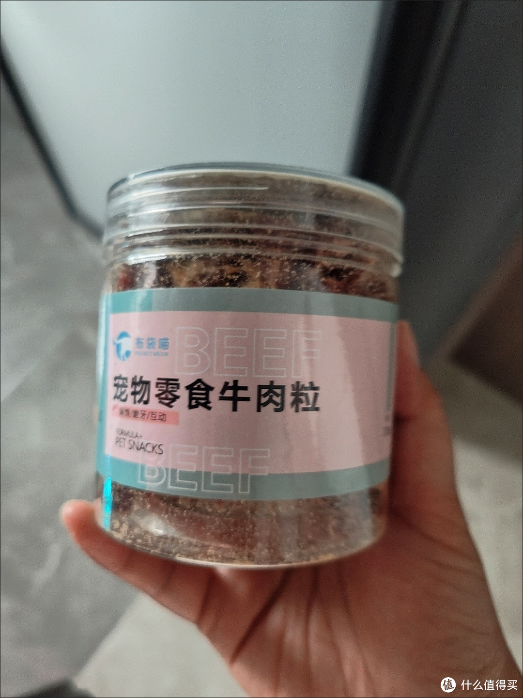 嗨ya！汪旺星球！狗狗零食牛肉粒！