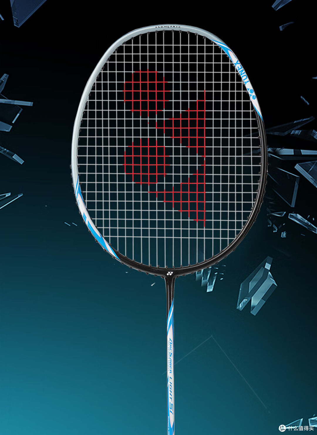 十大入门级羽毛球拍——新手闭眼入