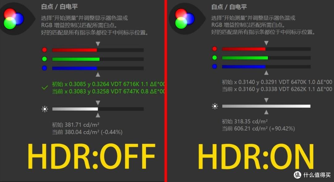 除了贵没毛病 上手体验华硕灵耀16 Air