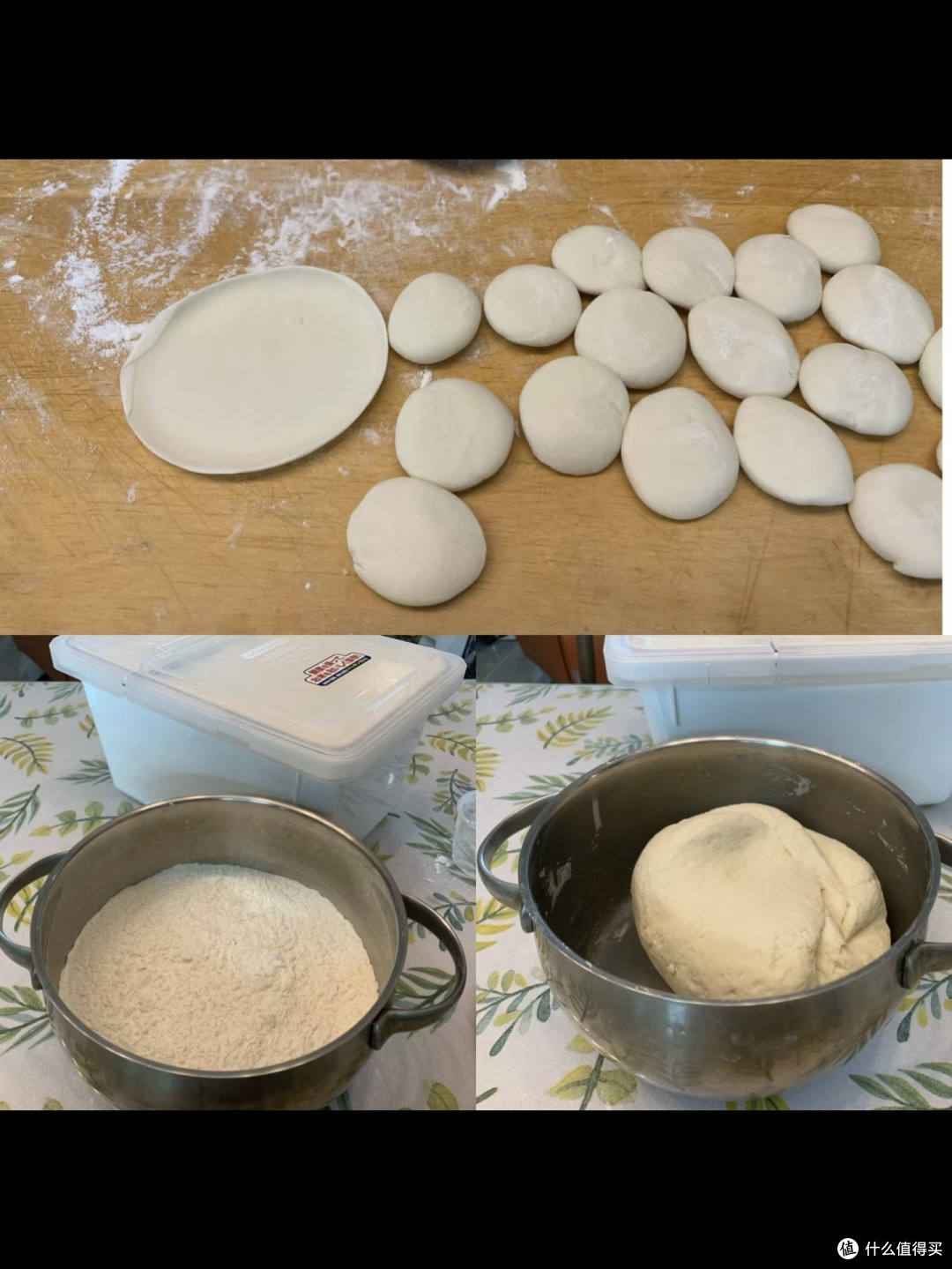 贴秋膘 吃饺子