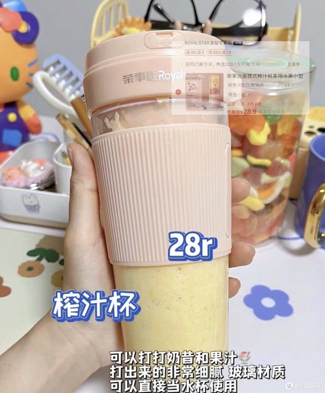 好物分享｜可以在宿舍用的小功率电器超实用