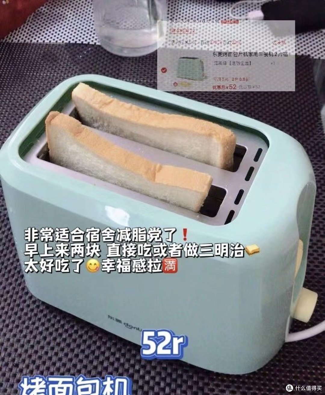 好物分享｜可以在宿舍用的小功率电器超实用