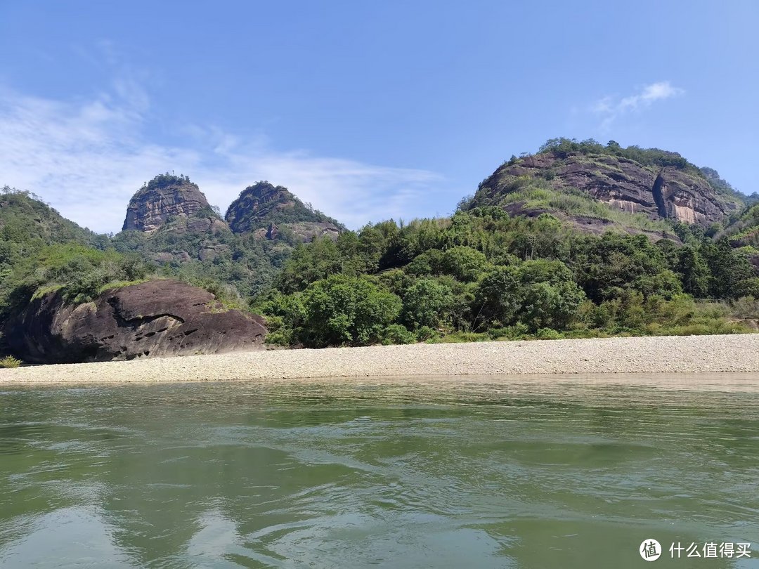 武夷山2日游