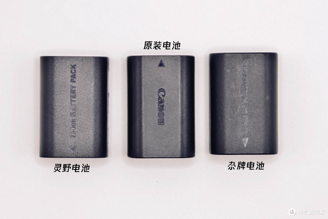 你知道单反备用电池不能随便买吗?小心伤机又伤钱