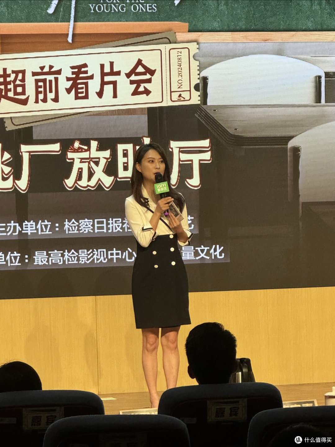 |体制内赛道算是让张译玩明白了|