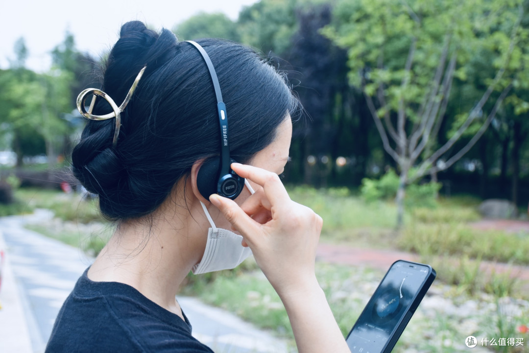 潮玩复古外观,DIY炫彩灯效,魔浪hififree头戴蓝牙耳机体验