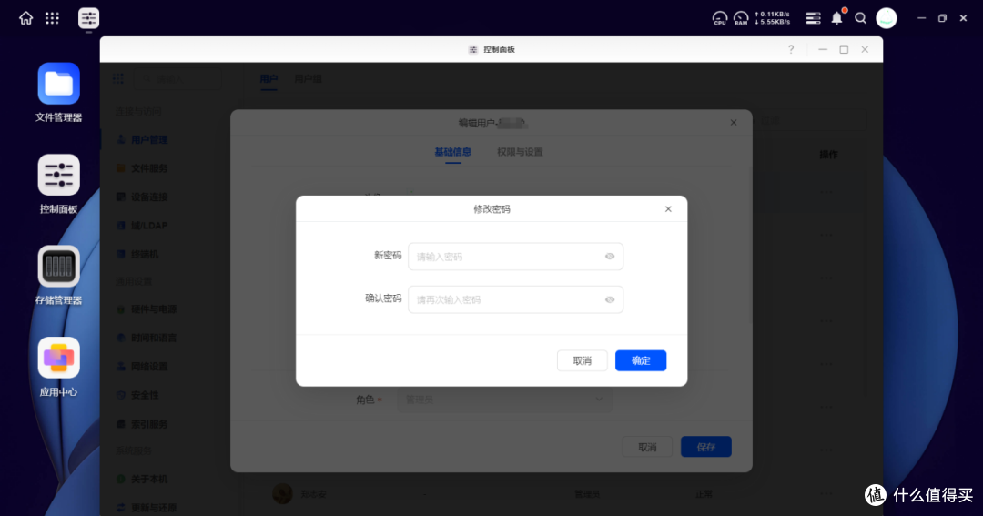 绿联云只能转存百度网盘文件?小白学会这招不用折腾也能存!