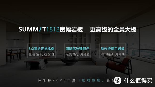 装过3套房，我终于知道30元的瓷砖与300元的瓷砖，究竟有什么区别