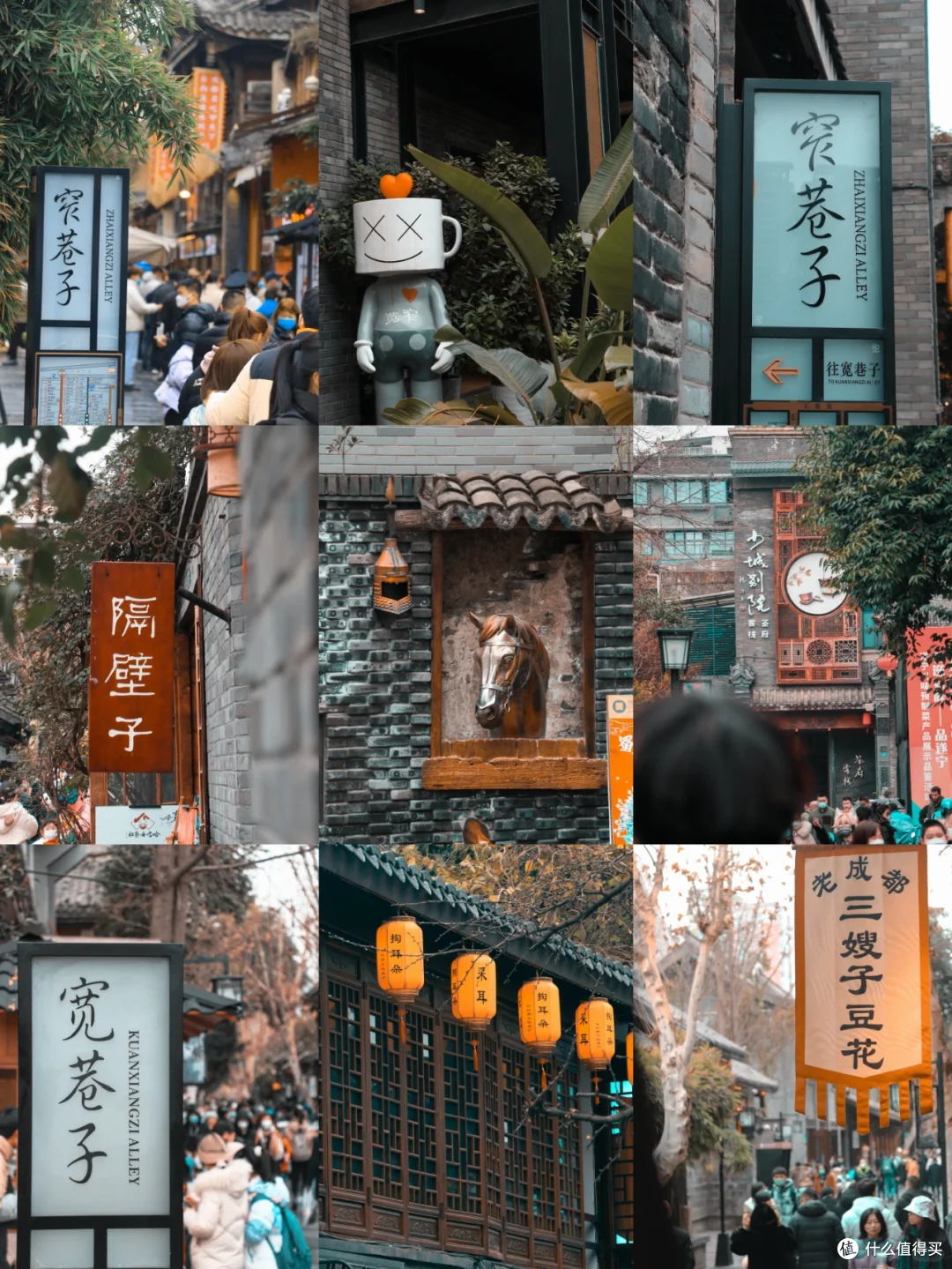 暑假成都旅游攻略这样打卡网红景点防踩雷‼️‼️‼️