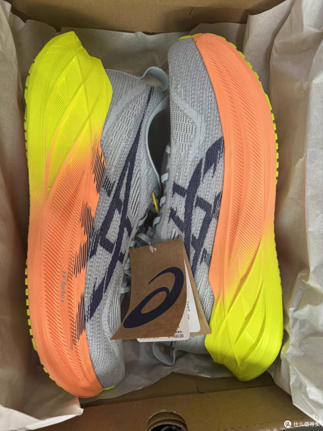 ASICS SUPERBLAST 2代潮流跑鞋