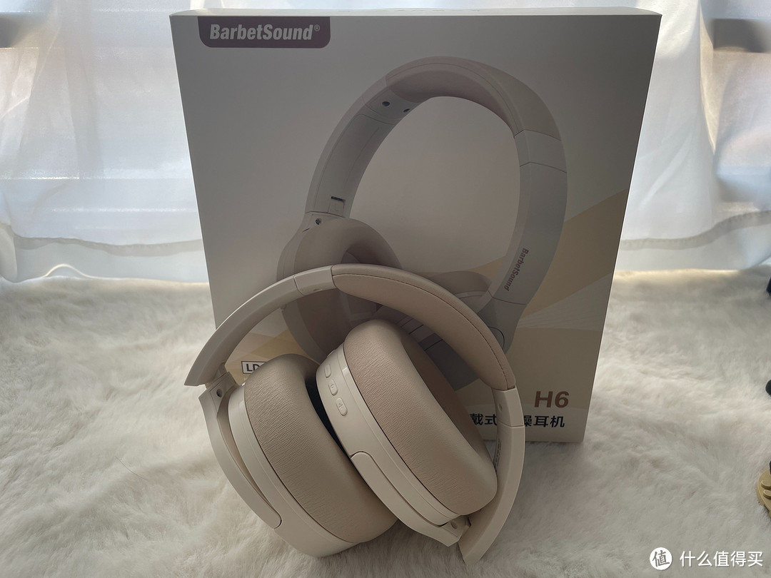 BarbetSound H6头戴式降噪耳机——卓越降噪与纯净音质的完美融合