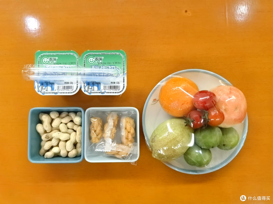 60天新疆大环线!Day45:禾木村闲逛发呆 - 宿北屯市得仁山花园酒店 行政套房